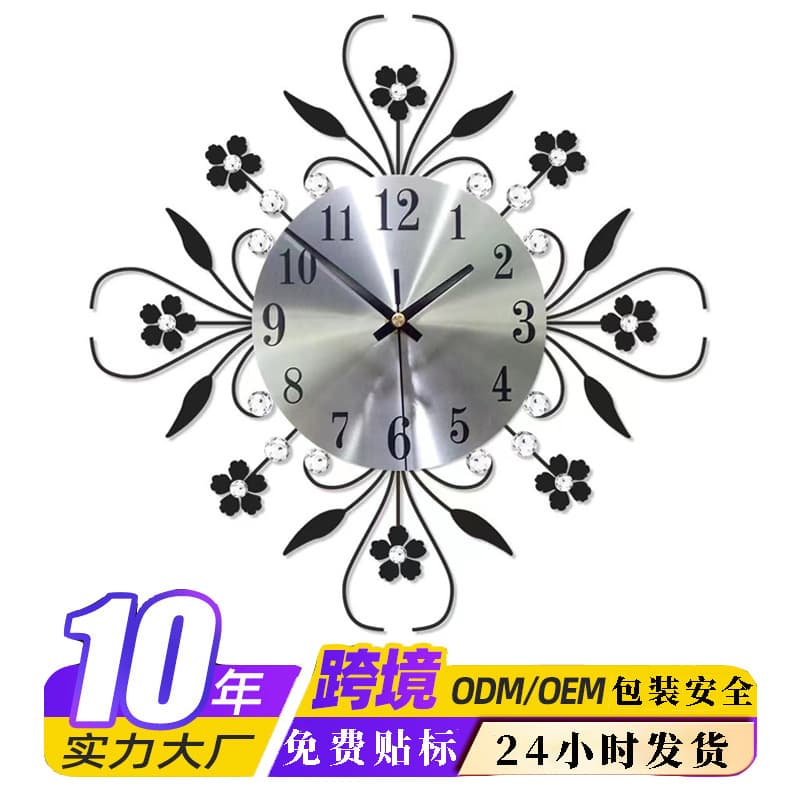 Amazon Wrought Iron Clock Wall Clock Living Room Stylish Simple Decorative Clock Home Electronic Clock Modern Style Quartz Clock