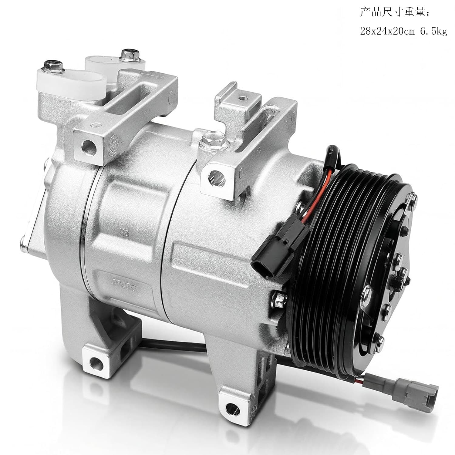 CO 29073C 98664 A/C Compressor Compatible with Fit SL/SV Models Only Nissan Altima 2.5L