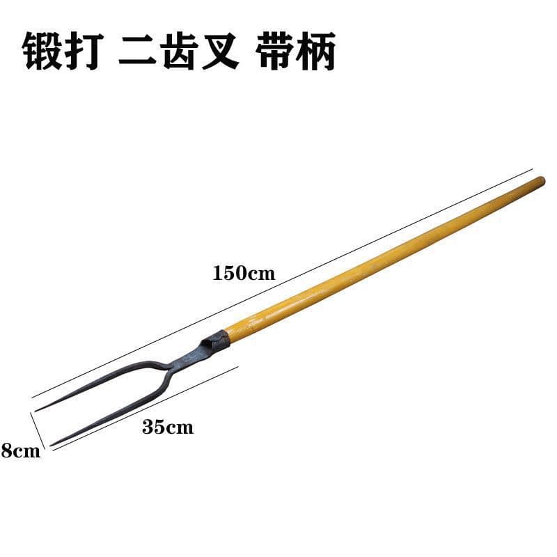 Forged steel forks: four-pronged straw fork, coal fork, grass fork, large coal fork, two-pronged fork, three-pronged fork, multi-pronged fork, rice stalk fork.