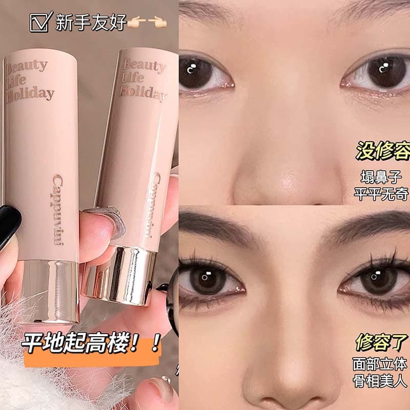 Cappuvini Moisturizing Smooth Contour Stick Highlighting Nose Shadow 3D Waterproof Student Makeup Contour Shading Pen