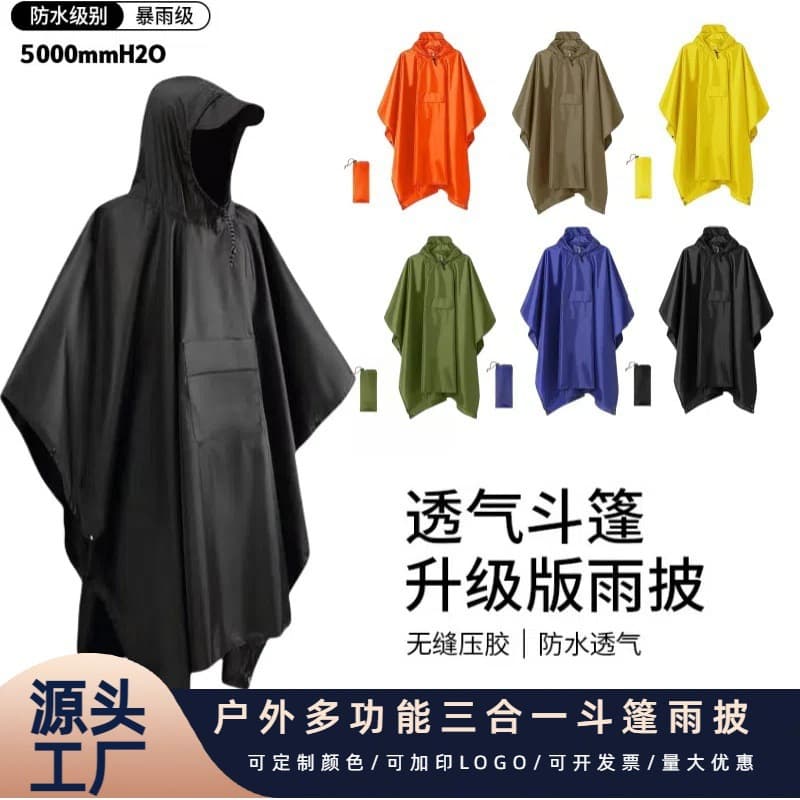 Canopy multi-functional three-in-one outdoor cloak raincoat mountain climbing and cycling one-piece poncho adult camping foreign trade