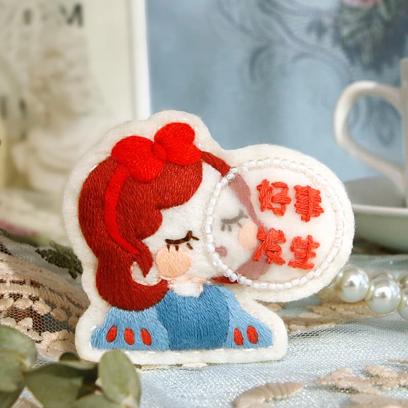 Peace Charm Embroidery DIY Kit 3D Bead Sewing Felt Keychain Bag Car Hanging Ornament Gift for Boyfriend