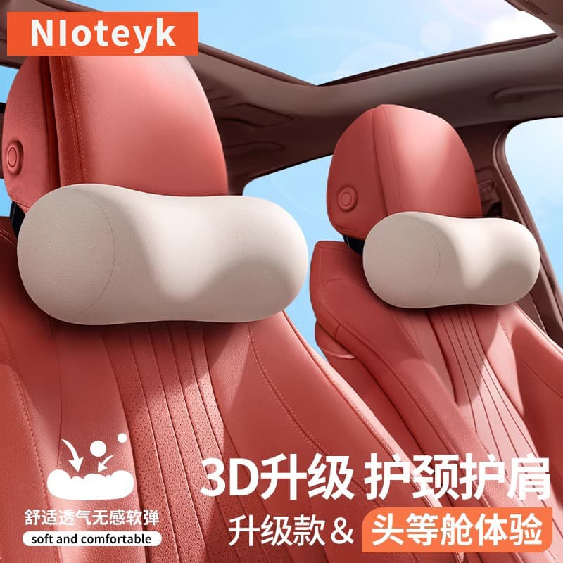 Car Headrest Neck Pillow for Ideal Car Support, Driver Seat Neck Cushion for Women