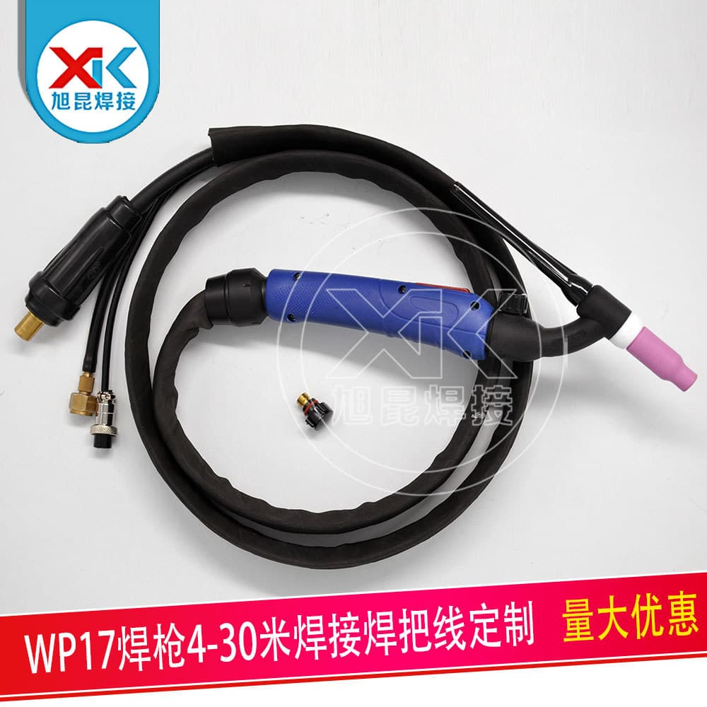WP17 Torch Assembly Custom 150A Air-Cooled TIG Welder Welding Accessories 4-30 Meter Gun Cable Assembly