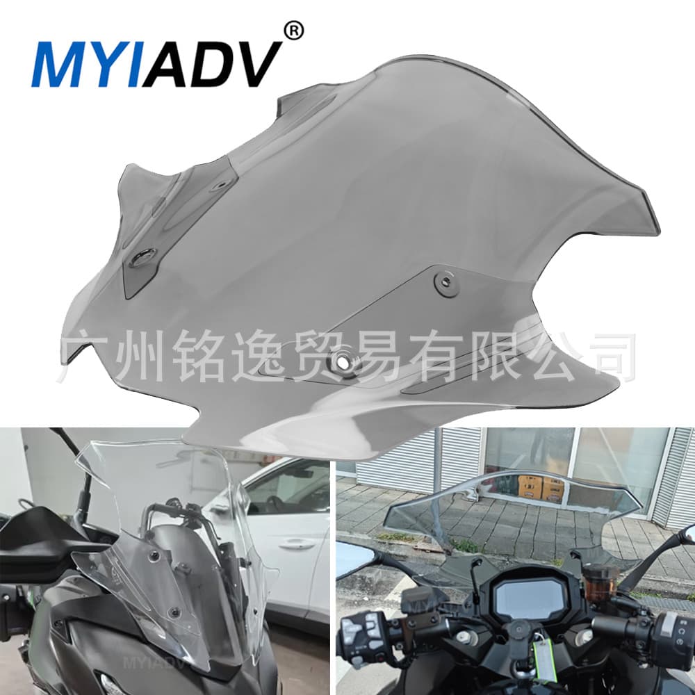 For Kawasaki Versys 650 22-24 Modified Front Windshield Lens