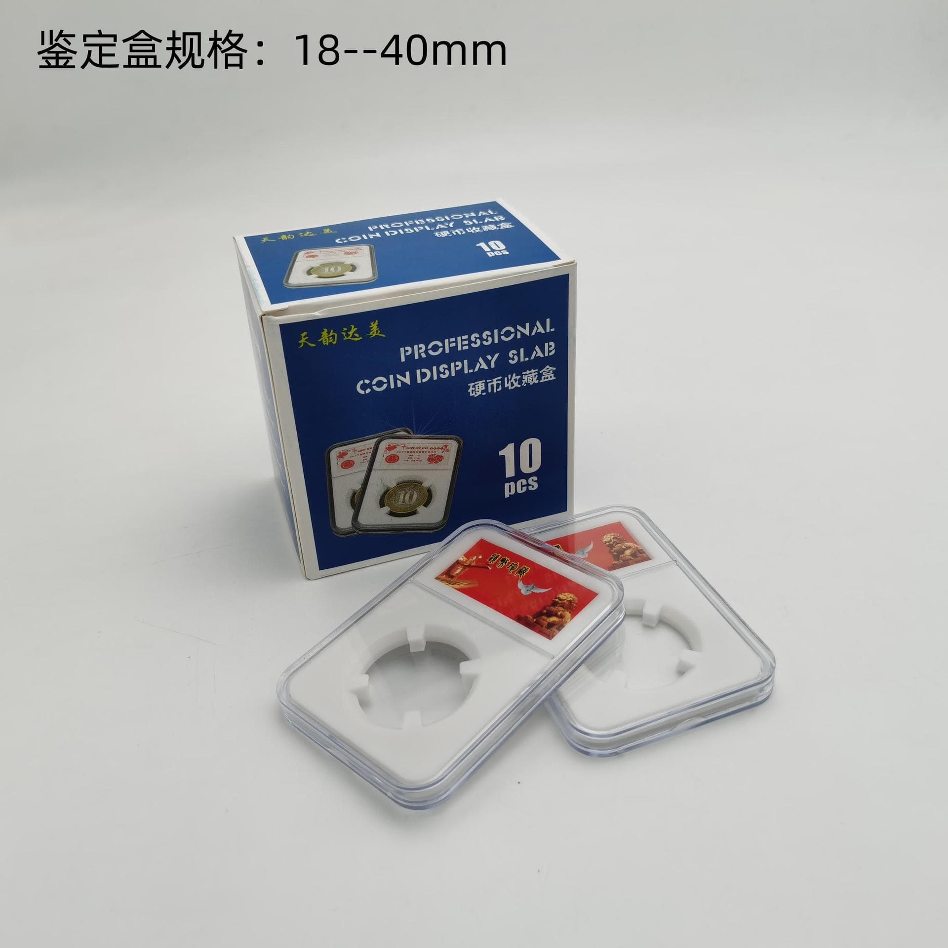 Commemorative Coin Authentication Case Dragon Silver Dollar Collection Box Gift Box Coin Protection Case Currency Storage Box Graded Coin Packaging