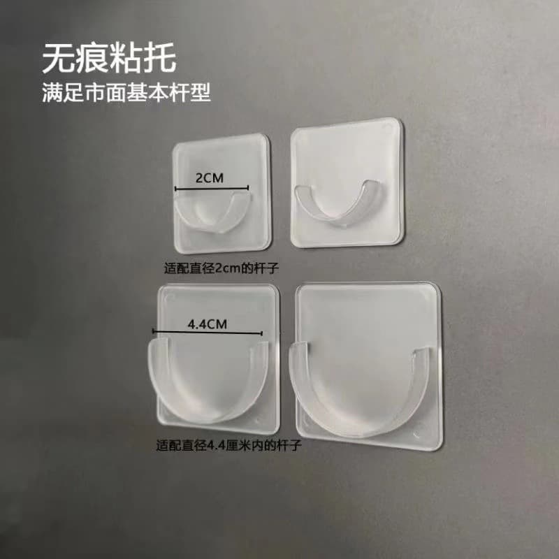 Self-adhesive semi-circle strong wall fixer for bathroom, kitchen, home, dormitory telescopic rod fixed base