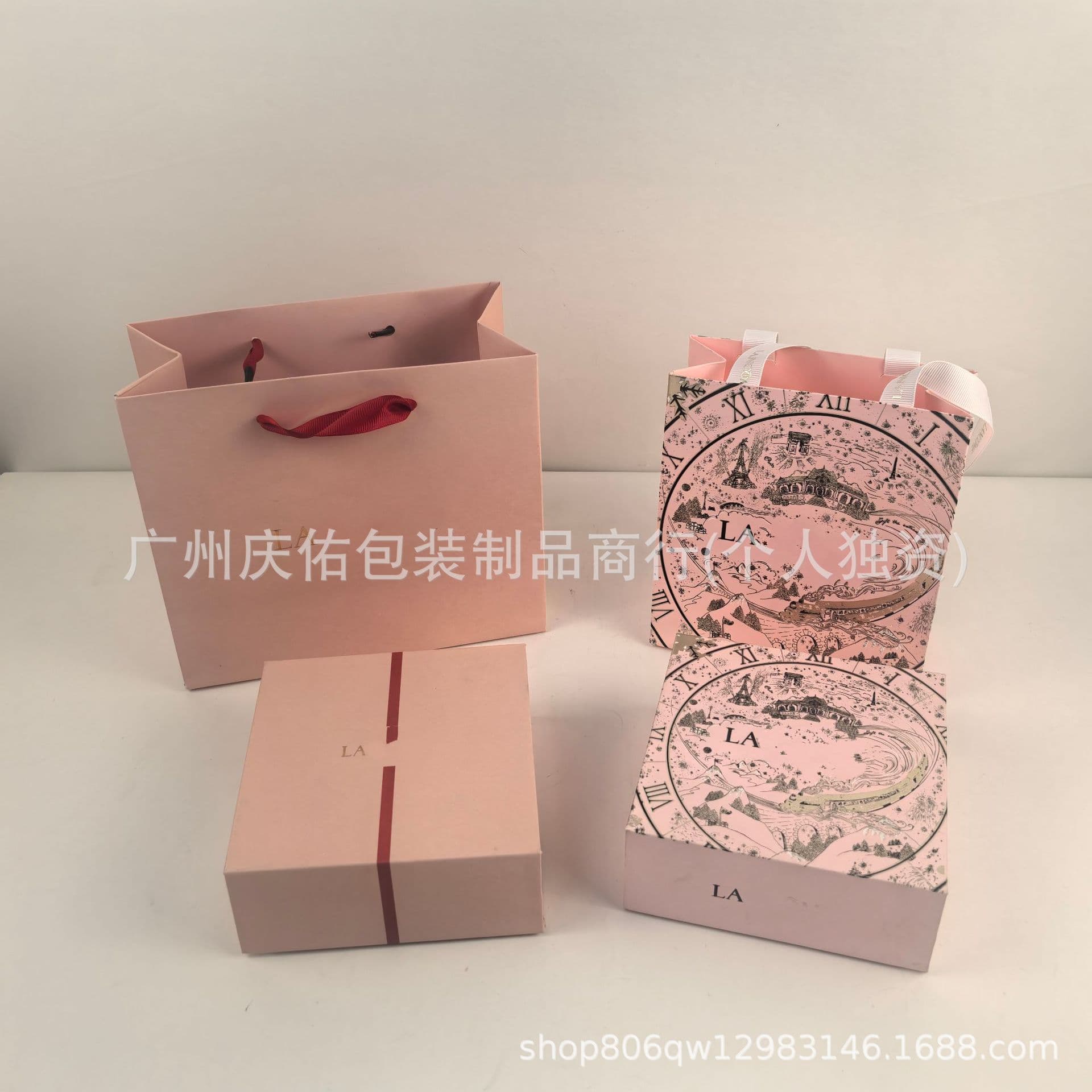Lan New Flip Lipstick Box Gift Packaging Box Set Perfume Gift Bag Lipstick Gift Box Handbag Gift Bag