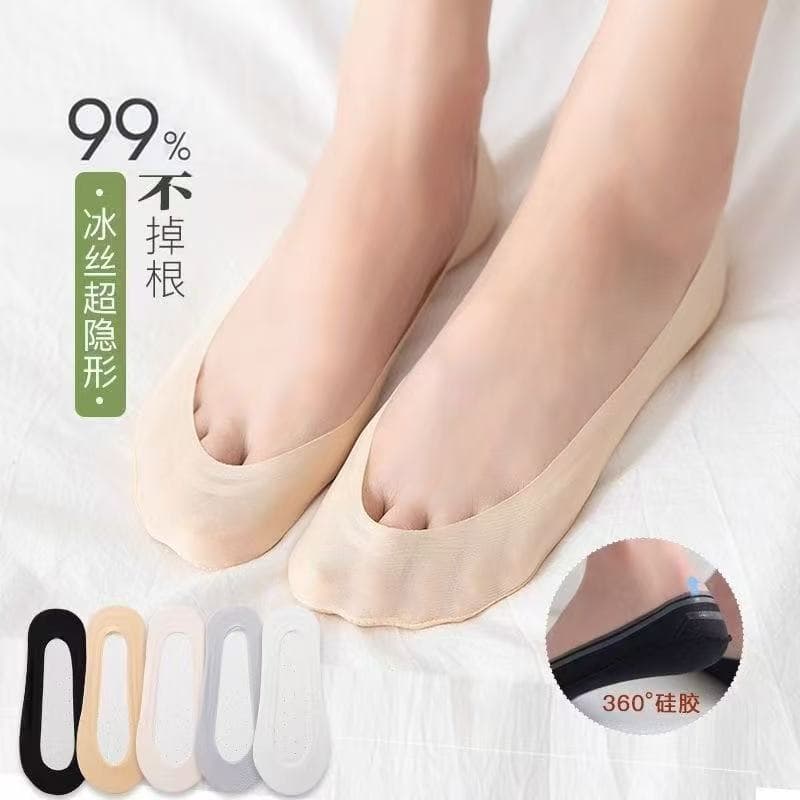 Women's Ice Silk Boat Socks Summer Thin Cotton Sole Non-Slip Invisible Low-Cut Socks for High Heels Short Socks