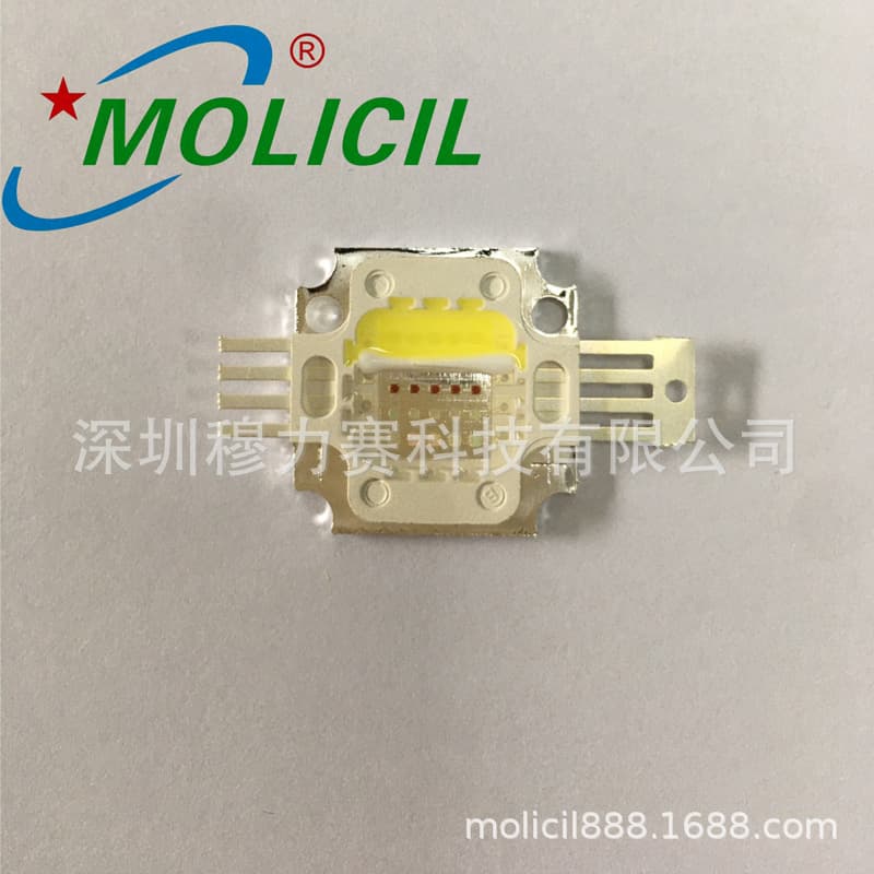 4 Parallel 5 Series RGBW High Power LED Bead Pure White 6500K High Brightness Stage Lighting Flashlight