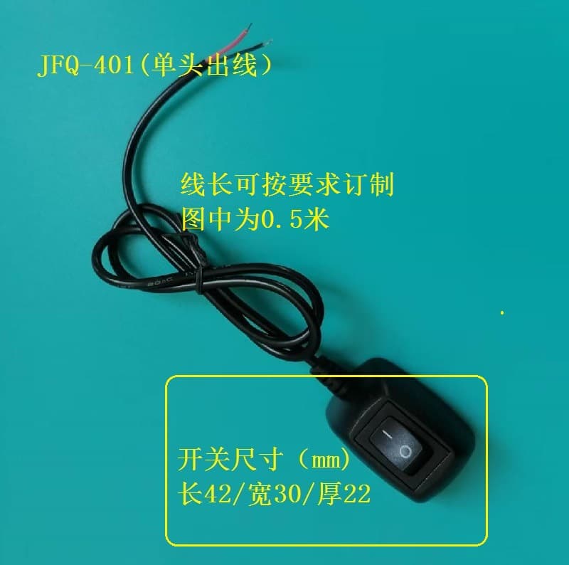 Supply JFQ-401 Single-Side Wire Rocker Switch Car Modification Switch Motorcycle Custom Switch