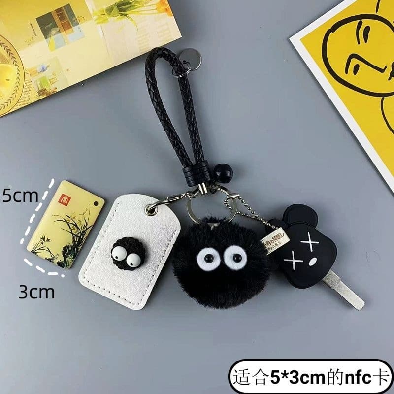 Electric Vehicle Key Case Access Card Case NFC Card Case Remote Control Case Protective Case Door Case Cartoon Pendant Door Lock Card Holder