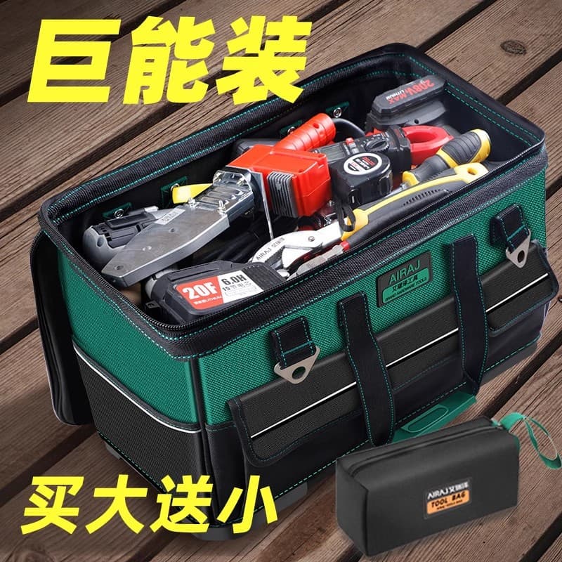 Multifunctional tool bag, strong and durable, thickened canvas tool bag for electricians, large storage bag