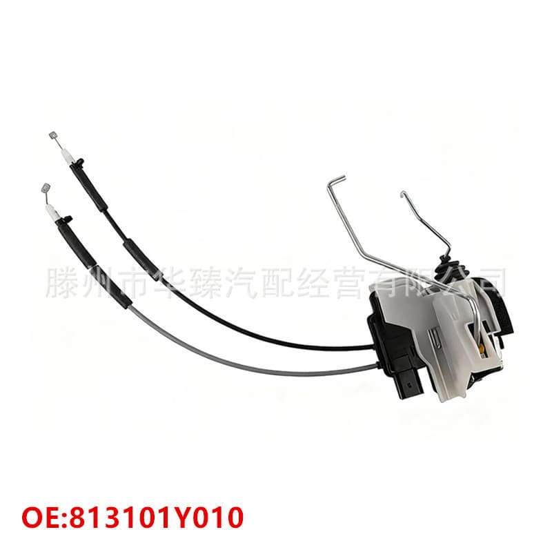 813101Y010 81310-1Y010 Door Lock Mechanism Actuator Door Lock Block for Kia PICANTO