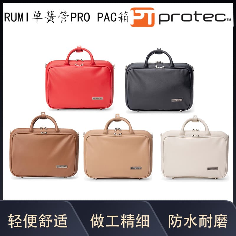 Protec Musical Instrument Case Rumi Clarinet Pro Pac Case B-Flat Clarinet Bag