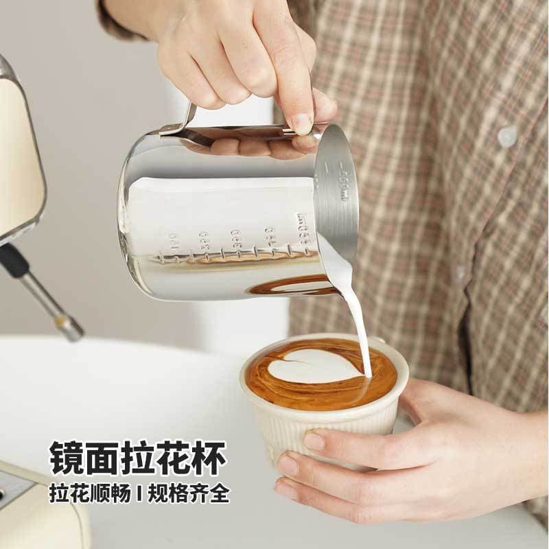 Japanese Stainless Steel Pull Flower Pot Gradient Measuring Cup Melting Wax Cup Pull Flower Milk Frothing Coffee Supplies
