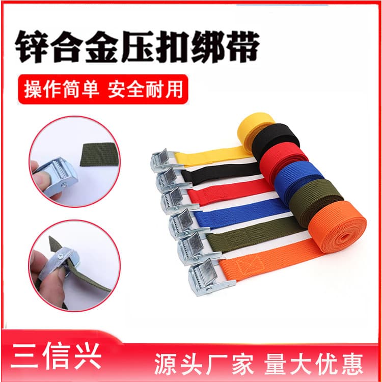Factory direct zinc alloy buckle truck tension belts, lashing straps, cargo tension straps, logistics securing belts