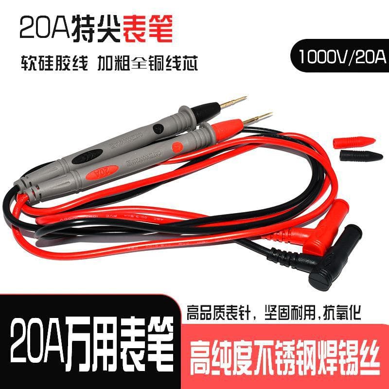 Multimeter Universal Test Leads 20A Sharp Copper Pin Digital Pointer Multimeter Lead Wire Accessories Anti-Freeze Burn Silicone Wire