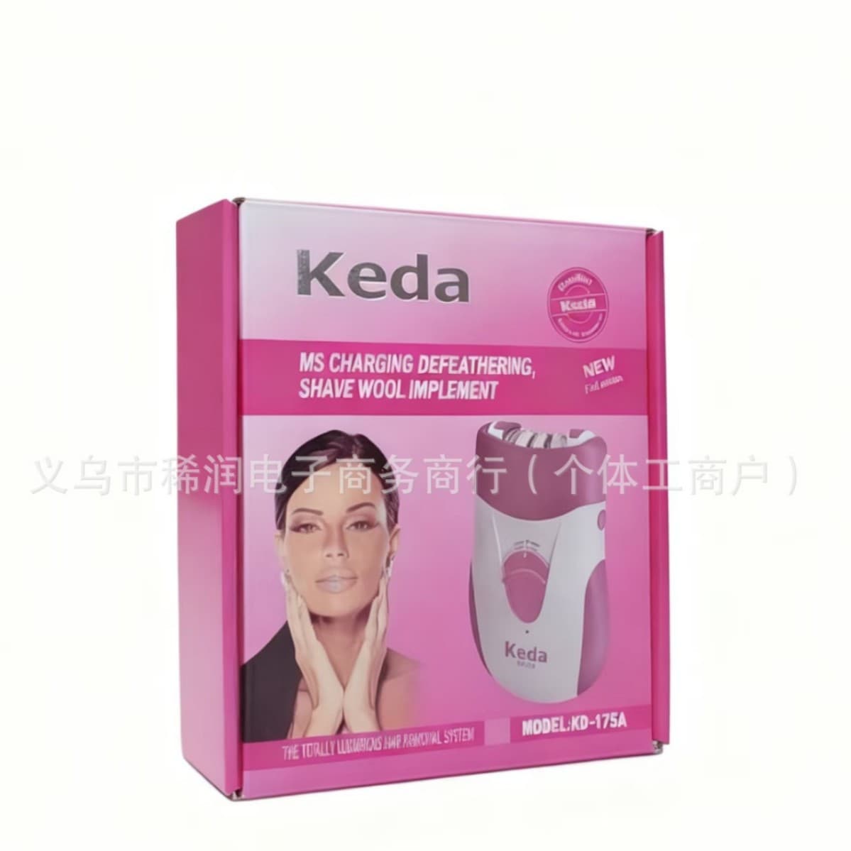 New Cross-Border Product Keda-175A Charging Epilator with Clamp Wheel, Body Hair Remover for Men and Women, Full Body Use