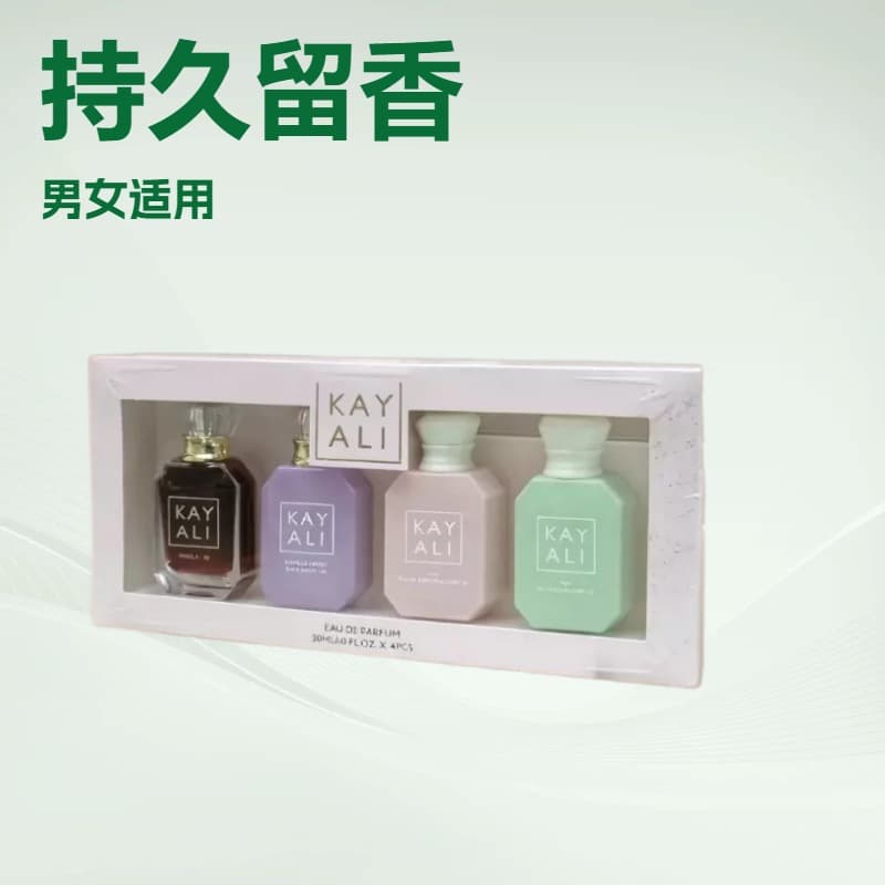 Cross-border Hot-Selling KAYALI Perfume for Men and Women Long-Lasting Fragrance 100ml Dubai Arab Factory Wholesale