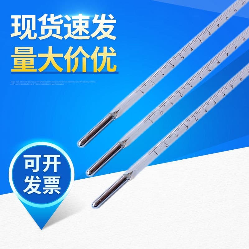 GB-57-77 oxidation characteristics stability mercury thermometer density melting point oil tank paraffin thermometer GB514