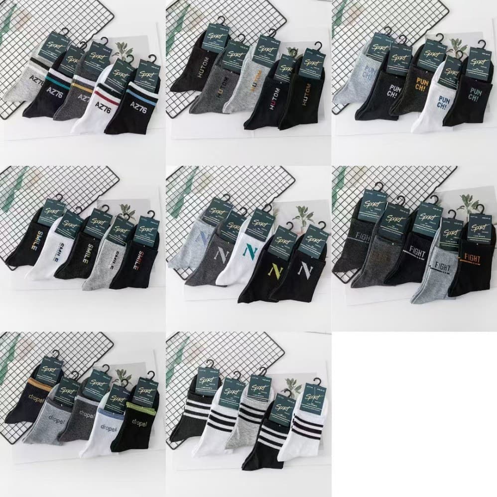 Men's Colorful Pure Cotton Socks, Mid-Calf Casual Business Socks for Autumn/Winter, Small Floral Color-Block Men's Socks, Factory Wholesale