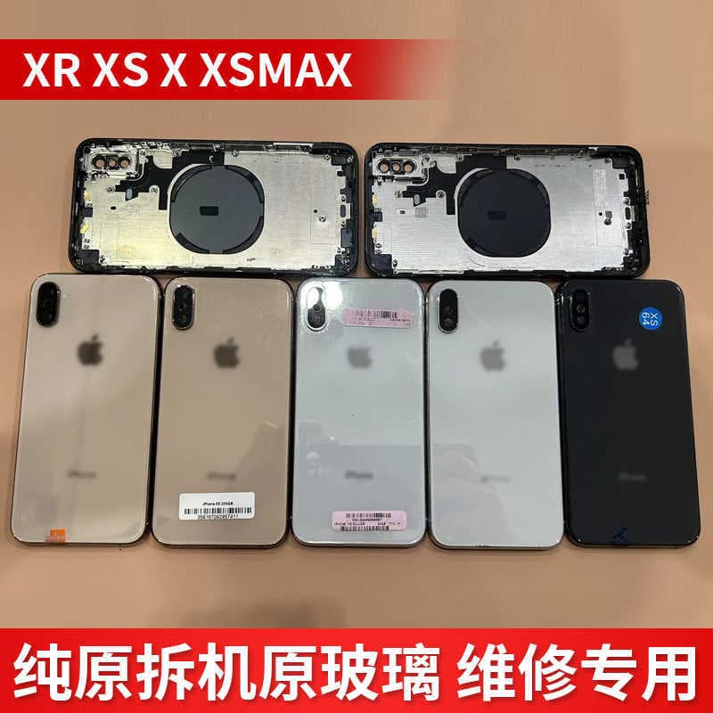 Compatible with Apple iPhone XR/XS Max/XS/X Teardown Middle Frame Rear Housing Assembly iPhone Back Cover Phone Case