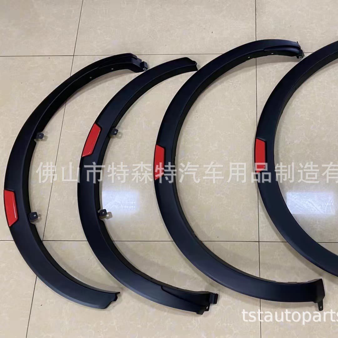 Suitable for Navara 2021+ Np300 Wheel Eyebrow Nissan Pickup Original ABS Fender Flare