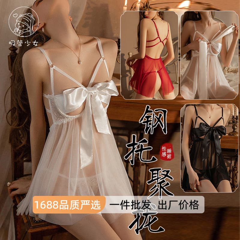 Genuine Plus Size Steel-Boned Babydoll Lingerie Lace Backless Seductive Bow Dress Mesh Sheer 1002