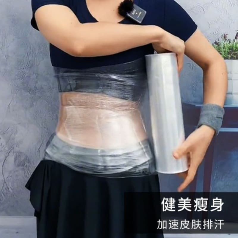 Yuanmei Hair Salon Commercial Kitchen Large Roll Household Food-Grade Plastic Wrap Slimming Wholesale
