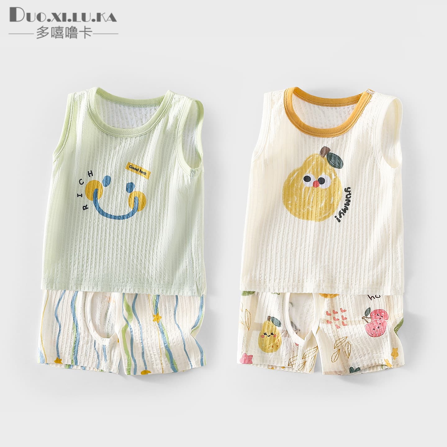 Children's Summer Vest and Five-Point Pants Set, Thin and Cool Casual Wear for Boys and Girls, Pure Cotton Outerwear Set