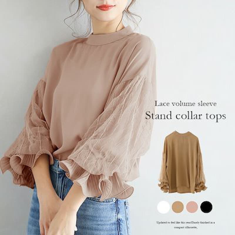 2024 Japanese and Korean new women's shirts, stand-up collar, lace petal sleeves, women's scroll formal tops