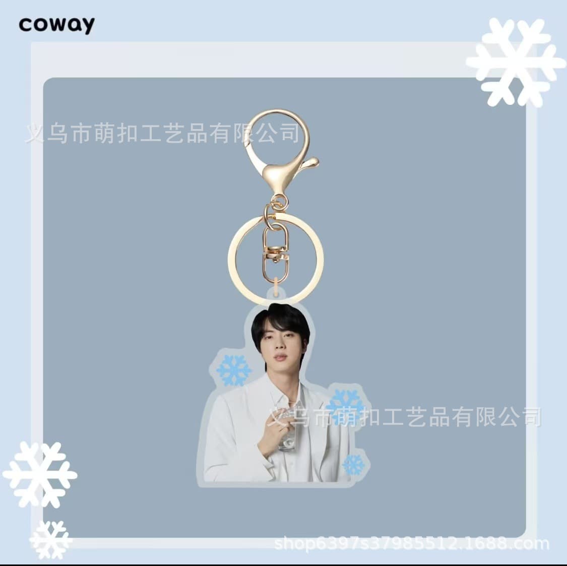 BTS New Acrylic Keychain Pendant Coway Series Merchandise