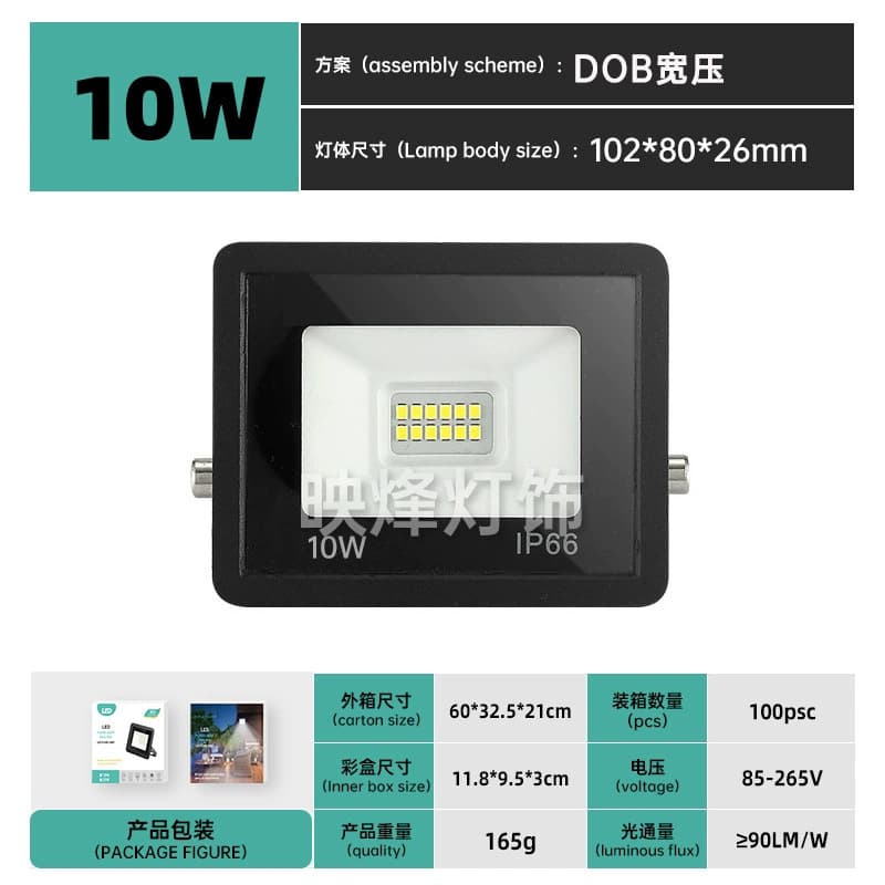 LED Flood Light Ultra Bright Outdoor Waterproof Lighting Small Apple Spotlight 50W Wide Voltage Projection Light for Garden