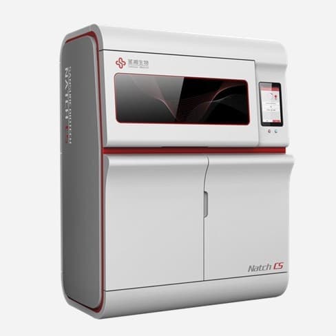 Sansure Biotech Natch CS Fully Automated Nucleic Acid Extraction System: User-friendly operation, fast extraction, precise testing.