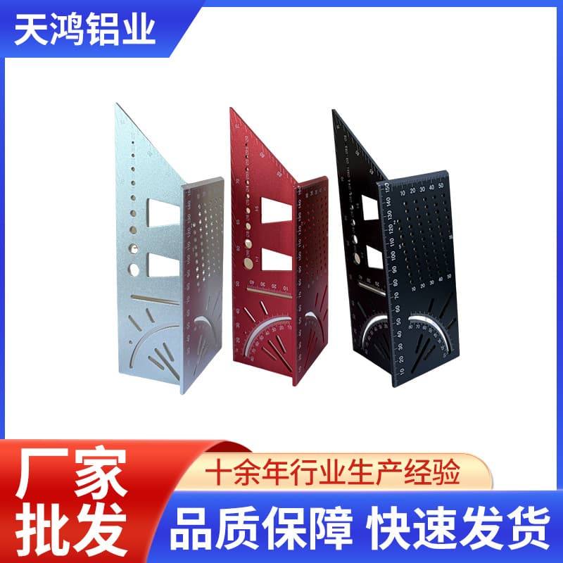 Aluminum Alloy Woodworking Angle Ruler, Multi-Function 45° 90° Marking Gauge, Stop Gauge, Marking Gauge, Hole Ruler, Dovetail Gauge