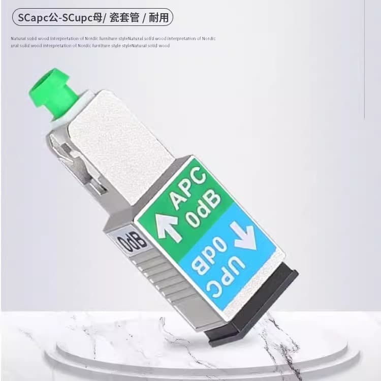 Telecom Grade Fiber Connector SC/APC SC/UPC Adapter FC Male LC Female Red Light Converter Plastic Metal