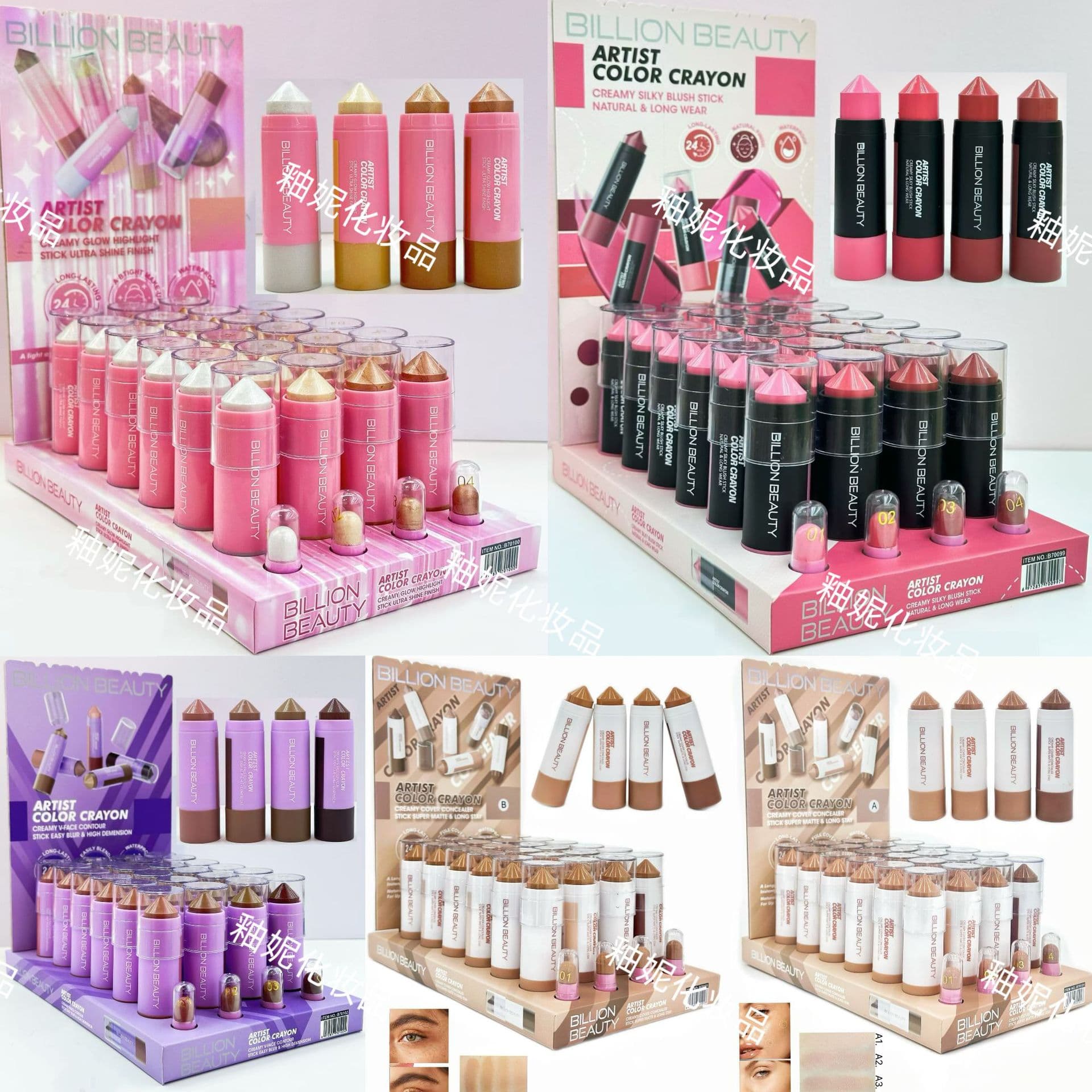 BILLION BEAUTY Blush Stick Contour Stick Dual-Use Lip and Cheek 3D Contouring Natural Highlighting Easy Application Lip Gloss