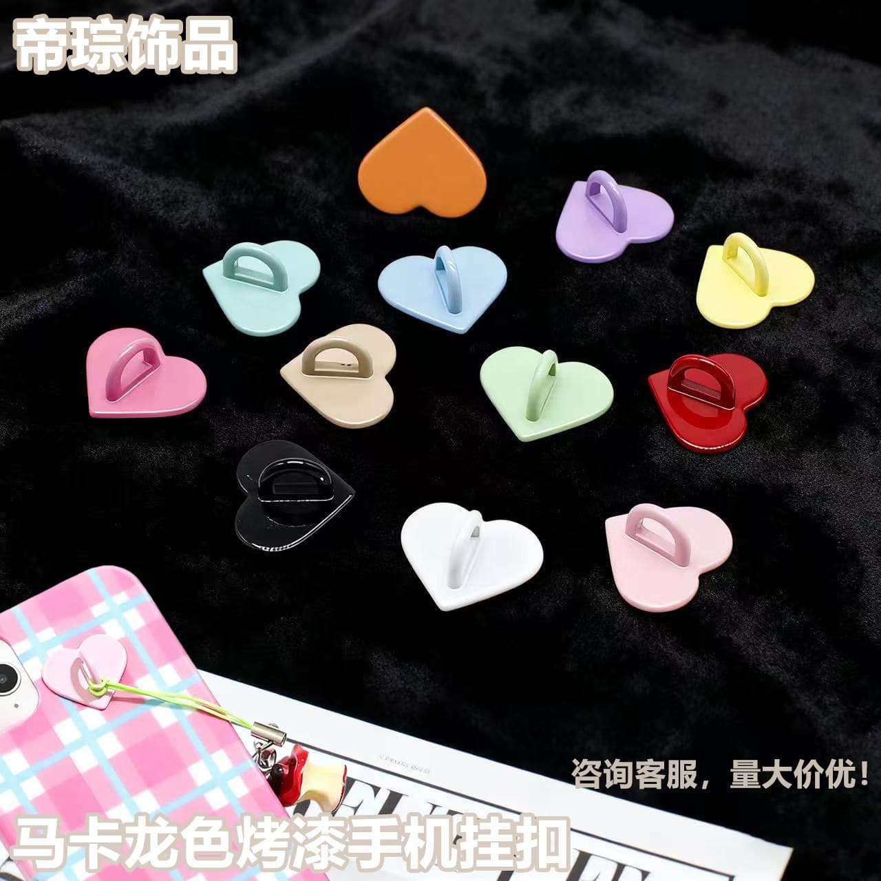 Colorful Tassel Pendant Base, Metal DIY Phone Case Accessories, Heart-Shaped Phone Sticker Pendant Hook