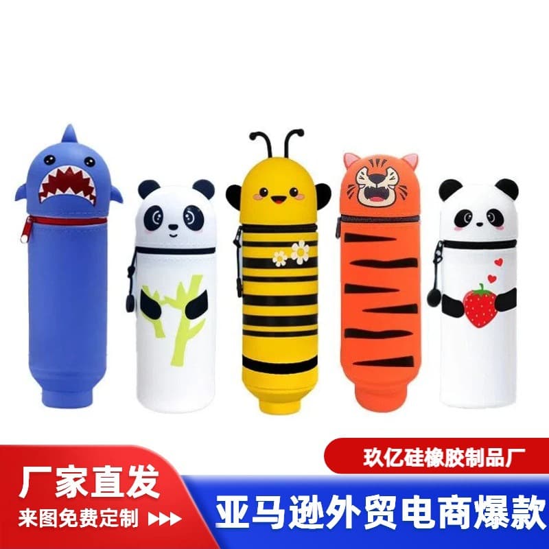 Amazon Student Pencil Case Small Gift Silicone Pencil Pouch Vertical Pen Holder Panda Pencil Case Student Silicone Pencil Pouch
