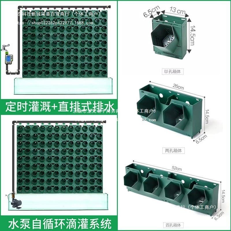 https://detail..com/offer/974800375207.html