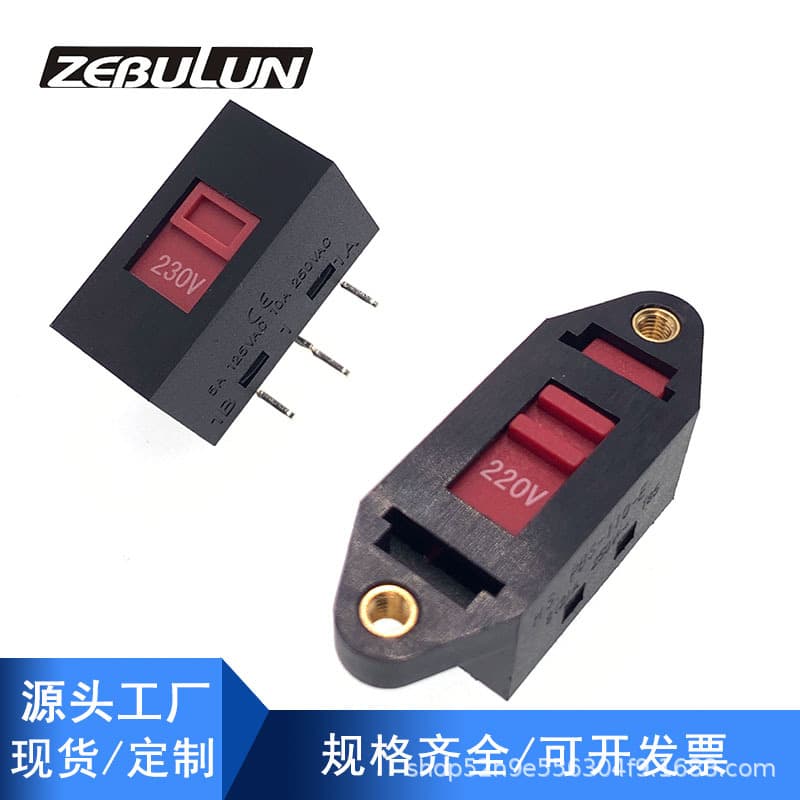 PBS-110 slide switch 115V-230V 6-pin 3-pin voltage conversion switch power changeover toggle switch