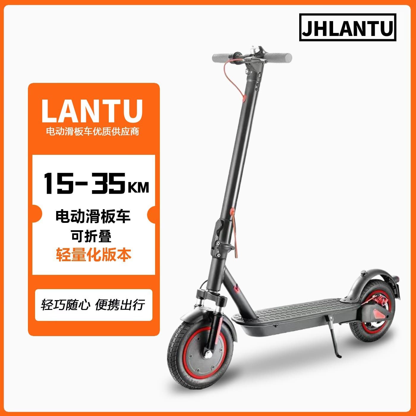 Electric Scooter 10 Inch Long Range Foldable Scooter with Dual Shock Absorption Commuter Electric Vehicle