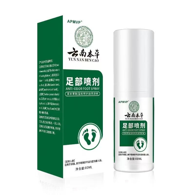 Yunnan Herbal Foot Health Care Antibacterial Spray for Foot Odor and Sweat, Deep Care Deodorizing Dry Itch, In-Stock