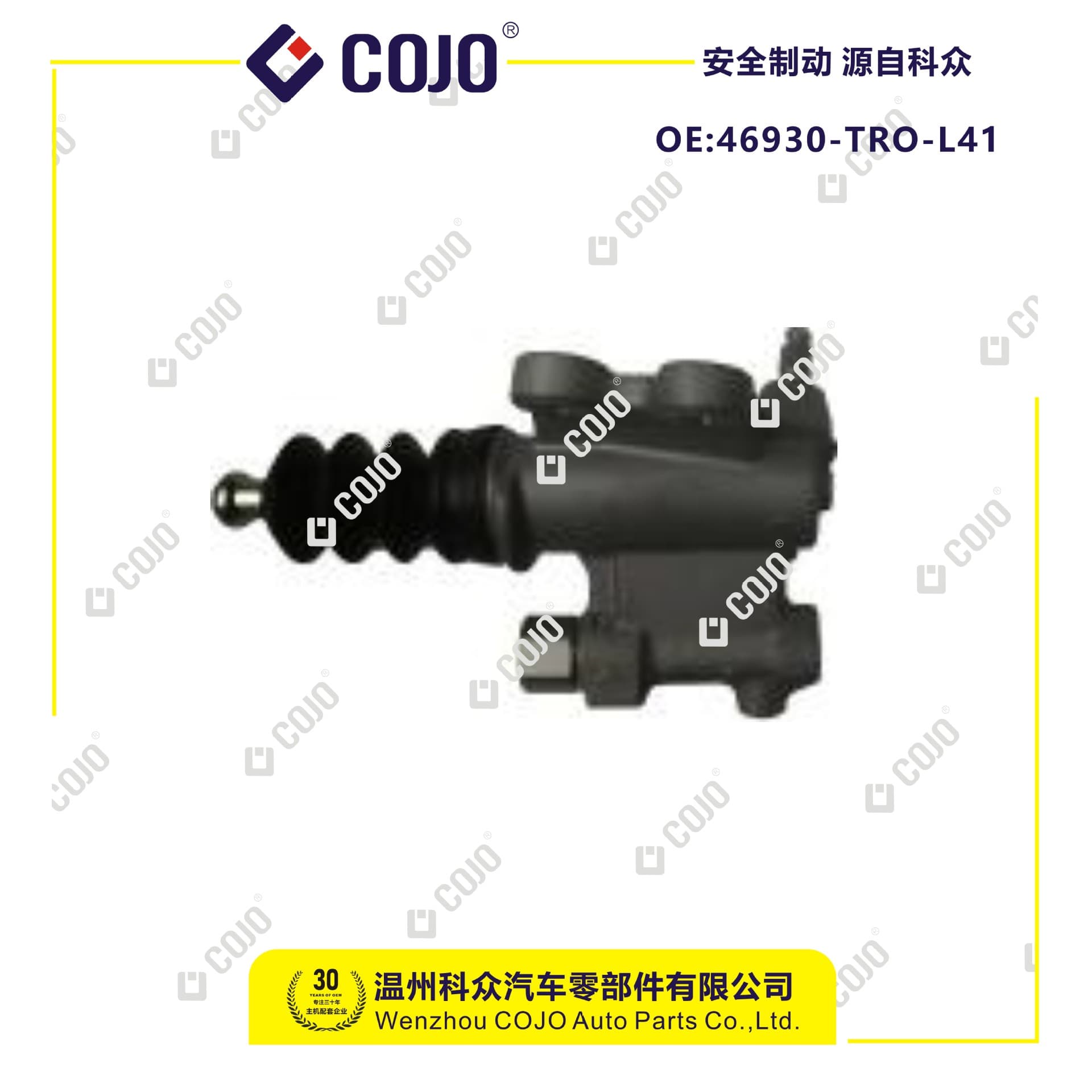 46930-TRO-L41 clutch slave cylinder suitable for 12 Civic (1.8) FB_ (12-15)