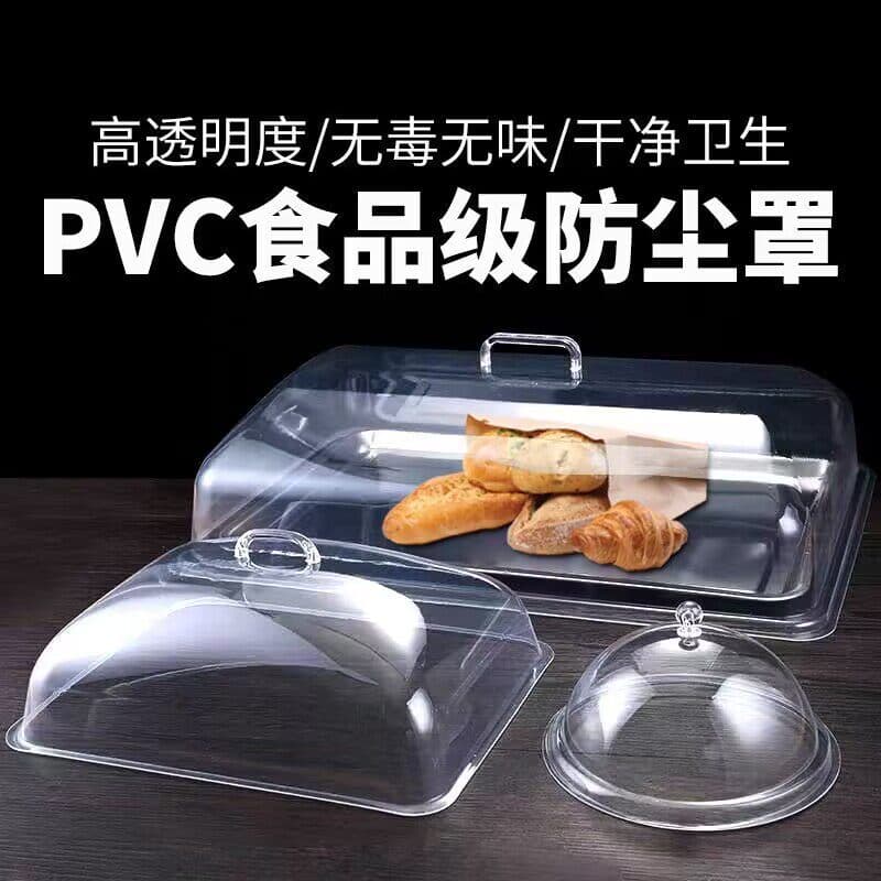 Transparent Food Cover Jelly Tray Lid Transparent Insulated Stall Cover Food Cover Rectangular Bread Dust Cover Round
