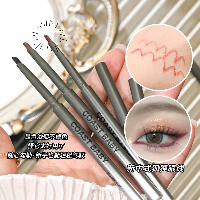 COAST BABY Knife-Shaped Eyeliner Gel Pencil Long-Lasting Color Student-Friendly Fine Tip Easy to Apply Fox-Eye Colorful Eye Makeup