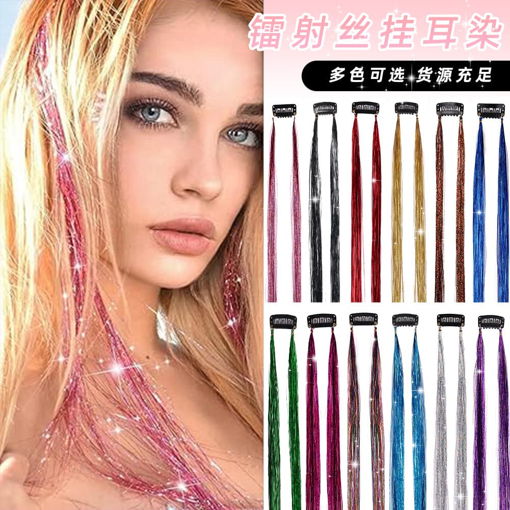 Gold and Silver Colored Tinsel Hair Extensions Clip-in Rainbow Tinsel Weft Holographic Tinsel Hair Piece