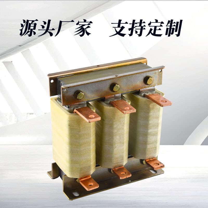 380V frequency converter, input reactor, ACL output, OCL, AC single-phase DC output, input three-phase industrial use.