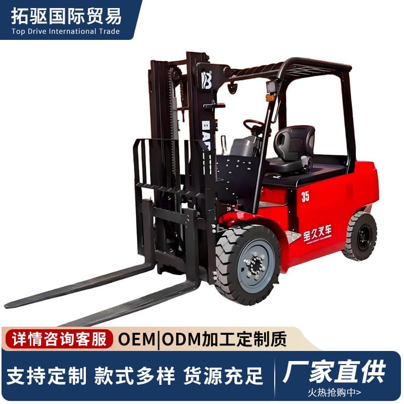 Alibaba-1688 product cannot be viewed or has been removed